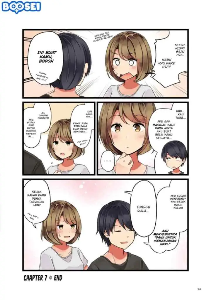 Koi ga Fuufu ni Naru Mae ni chapter 7 halaman 5