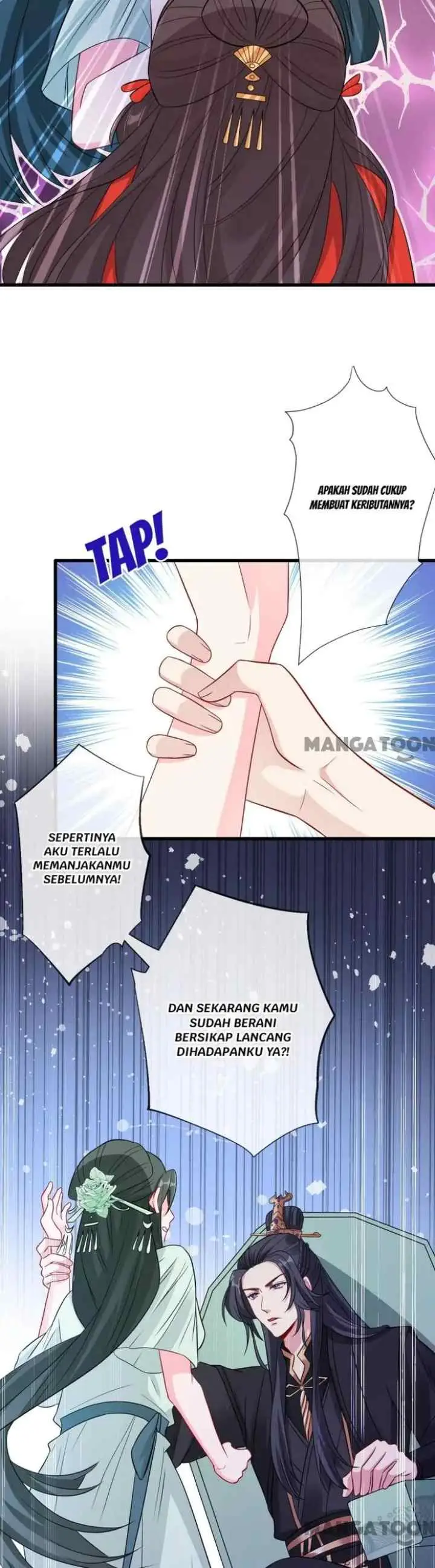 My Chubby Princess Consort chapter 12 halaman 15
