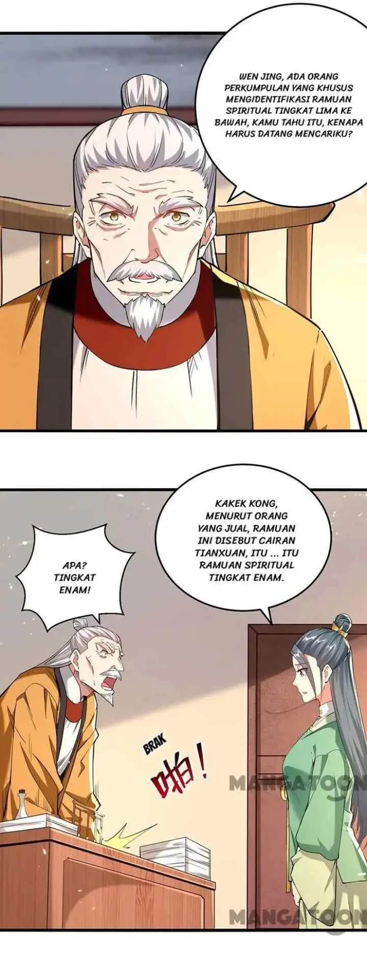 Ling Tian Shendi chapter 265 halaman 12