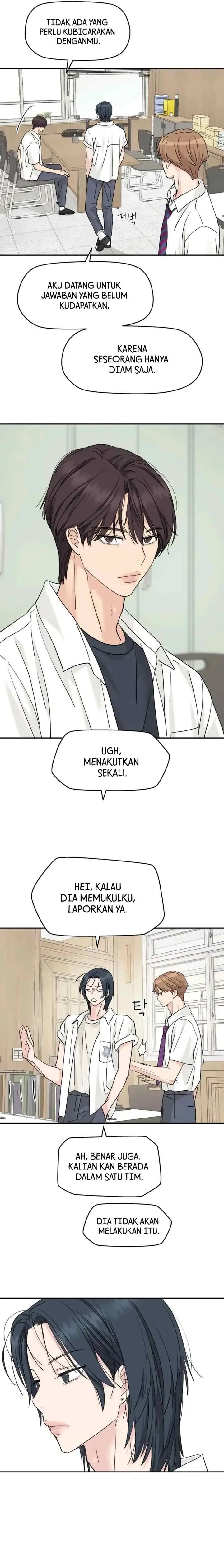 Sami Plays the Game chapter 80 halaman 7