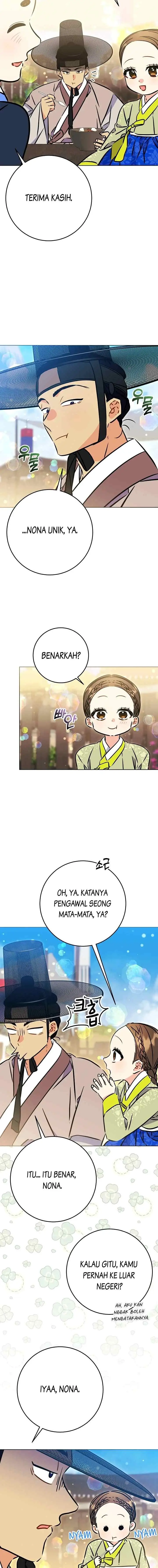 Born as the Daughter of the Lowly Concubine chapter 47 halaman 10