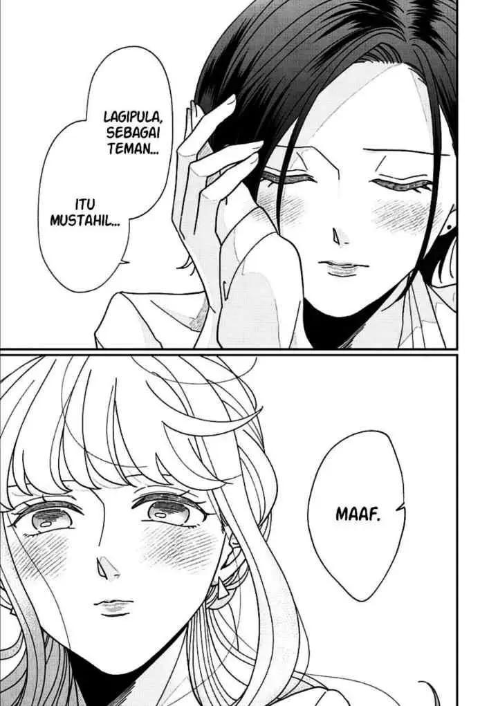 Watashi to Kanojo no Kawaii Koi no Hajime Kata chapter 12 halaman 5