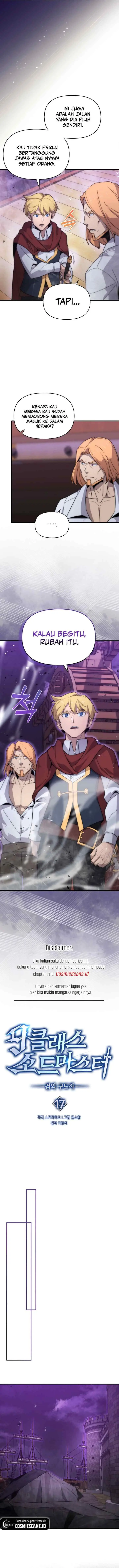 9th Class Sword Master chapter 17 halaman 6