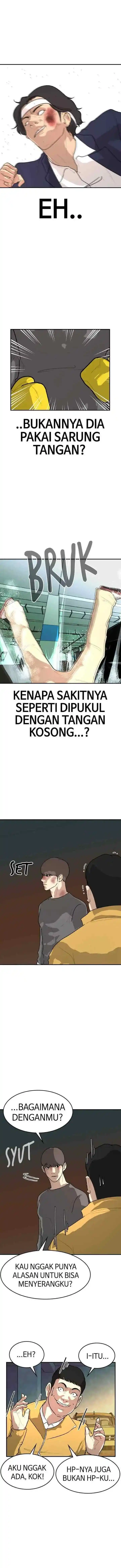 Attention Seeker chapter 67 halaman 5