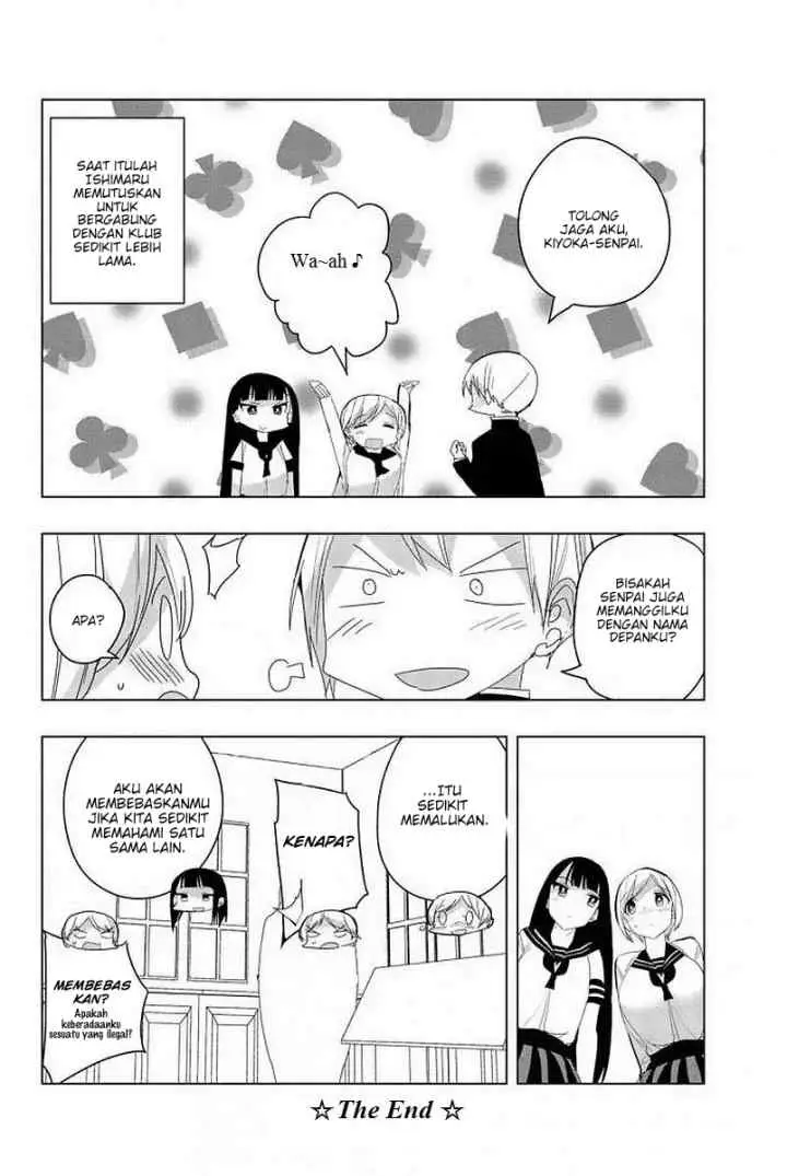 Houkago no Goumon Shoujo chapter 2.5 halaman 6