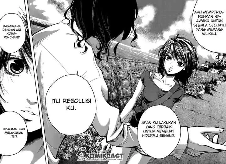 Hare-Kon chapter 8 halaman 7
