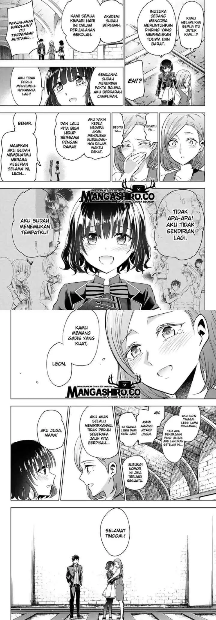Kishuku Gakkou no Juliet chapter 108 halaman 9