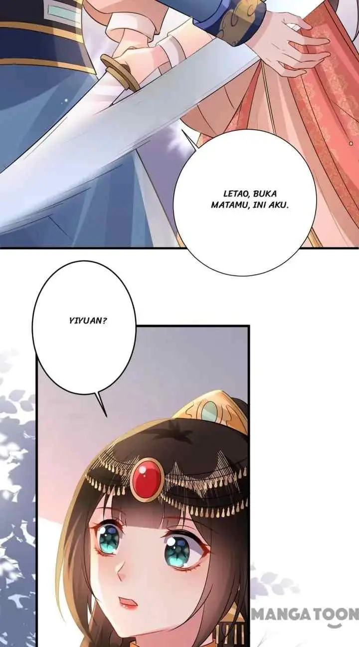 Princess, Don't Ruin Your Public Persona! chapter 205 halaman 17