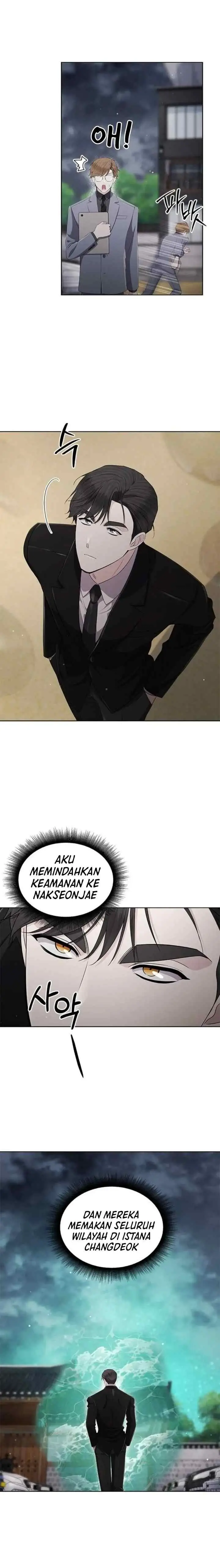 The Castle - Gwian's Bride chapter 66 halaman 5