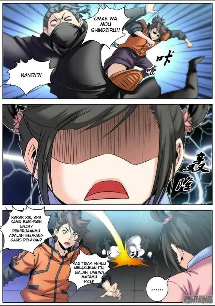 Qin Xia chapter 14 halaman 5
