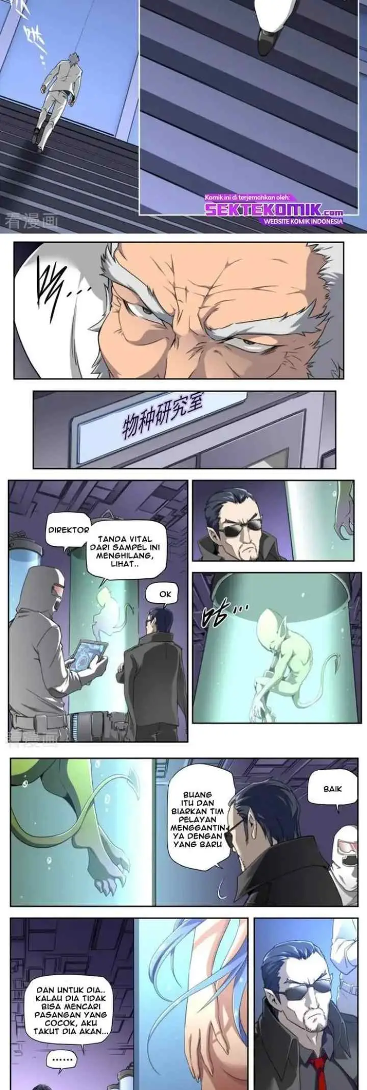 Randomly God chapter 89 halaman 7
