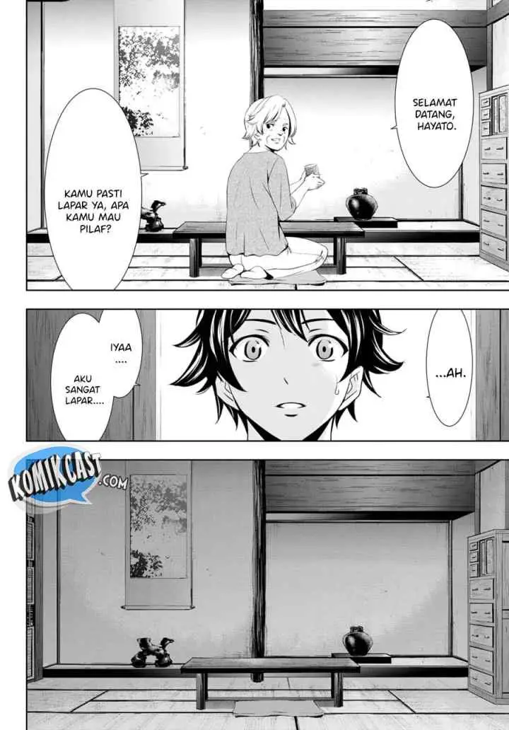 Megami no Kafeterasu chapter 30 halaman 13