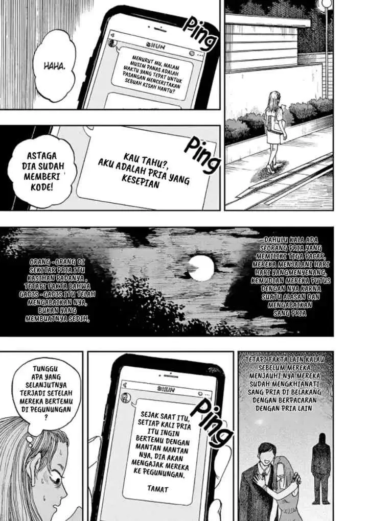 Boku ga Shinu dake no Hyakumonogatari chapter 16 halaman 5