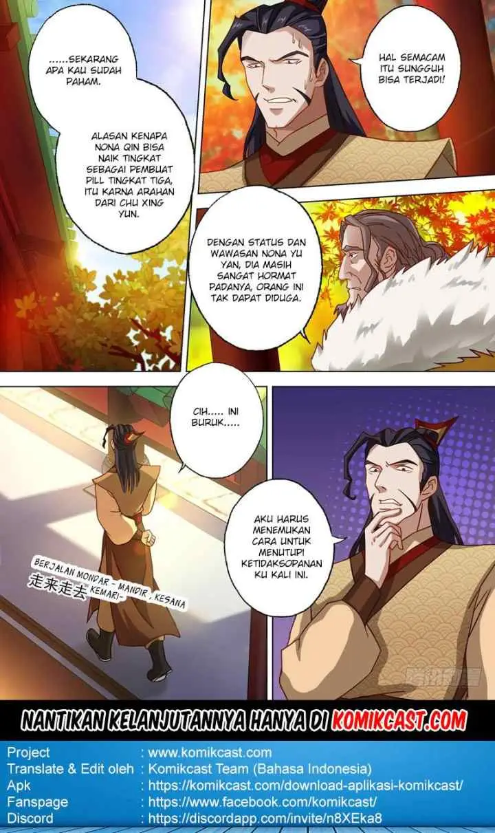 Spirit Sword Sovereign chapter 48 halaman 12