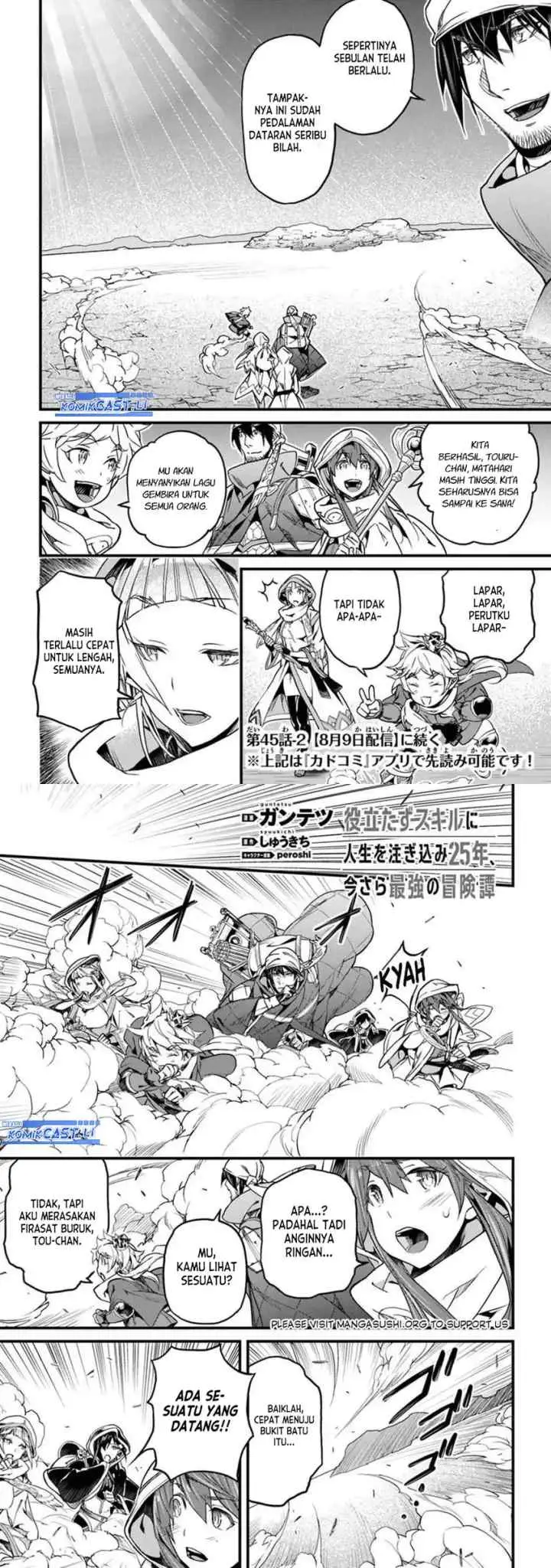 Yakudatazu Skill ni Jinsei o Sosogikomi 25-nen, Imasara Saikyou no Boukentan Midori Kashi no Akira chapter 45 halaman 7