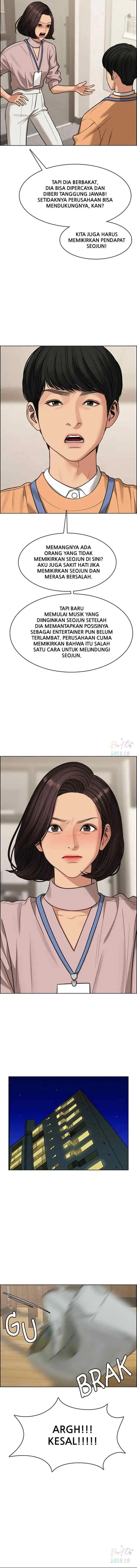 The Secret of Angel chapter 208 halaman 6