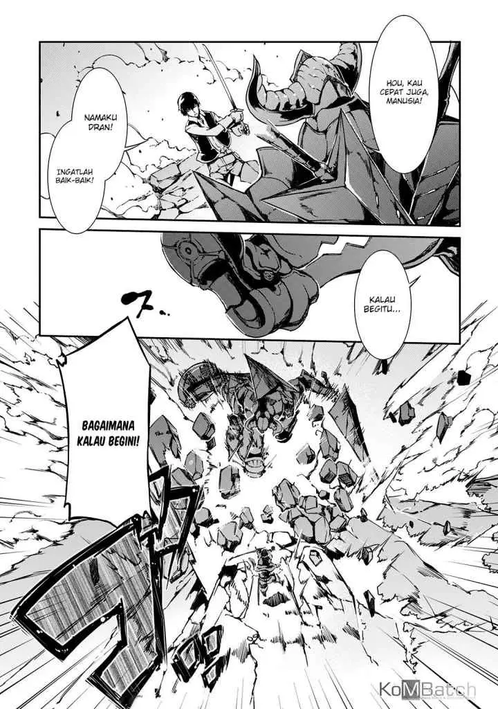 Sayounara Ryuusei, Konnichiwa Jinsei chapter 19 halaman 6