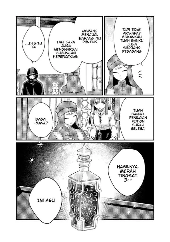 Isekai Shounin Skill wo Kushi Shite, Yuuyuu Jiteki na Okanemochi Slow Life wo Okurimasu chapter 14.1 halaman 7