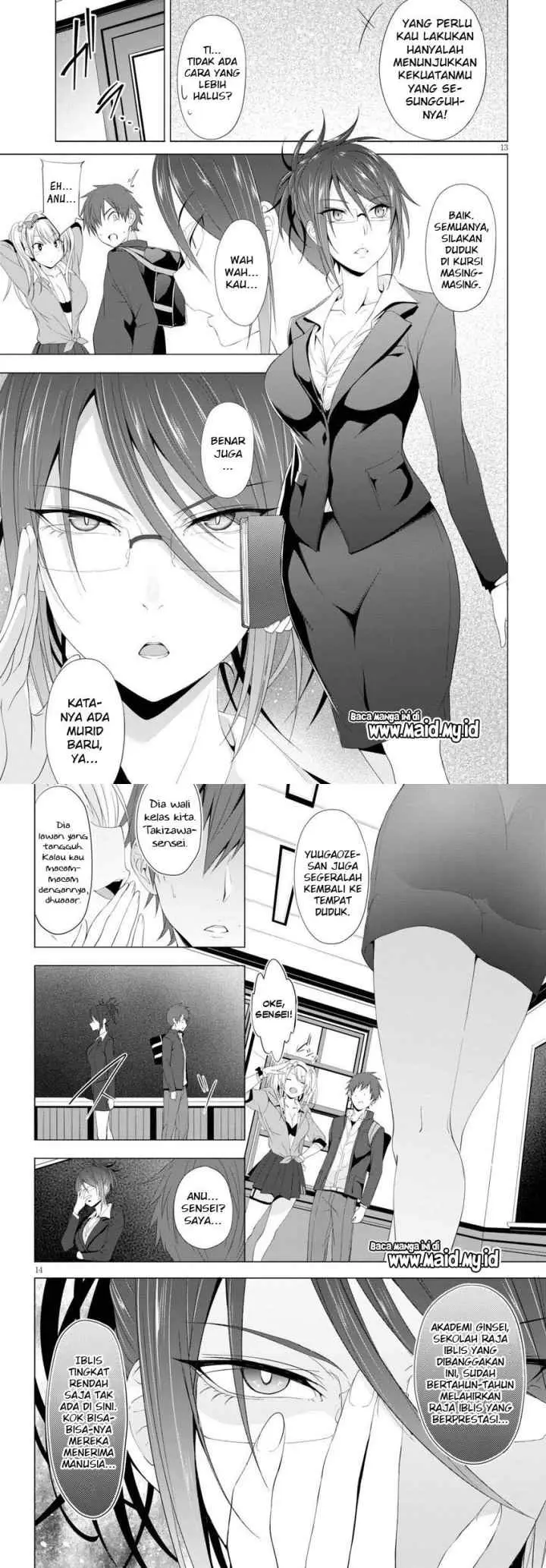 Maou Gakuen no Hangyakusha chapter 4 halaman 9