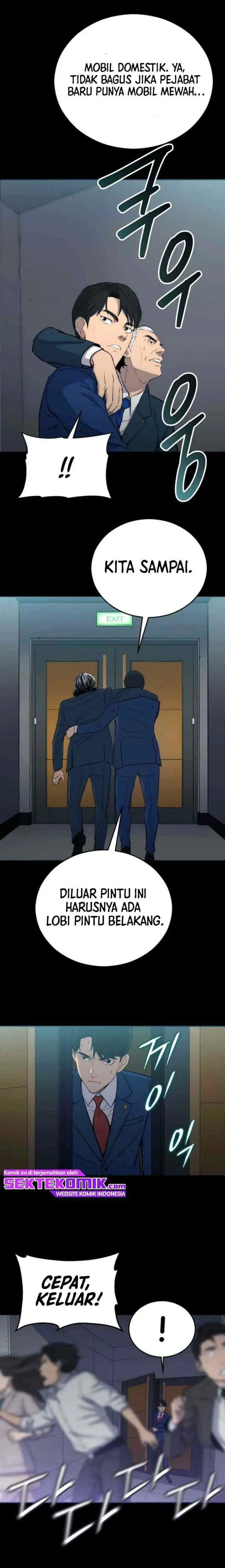 A Gate Opened On My First Day As A Politician chapter 5 halaman 5