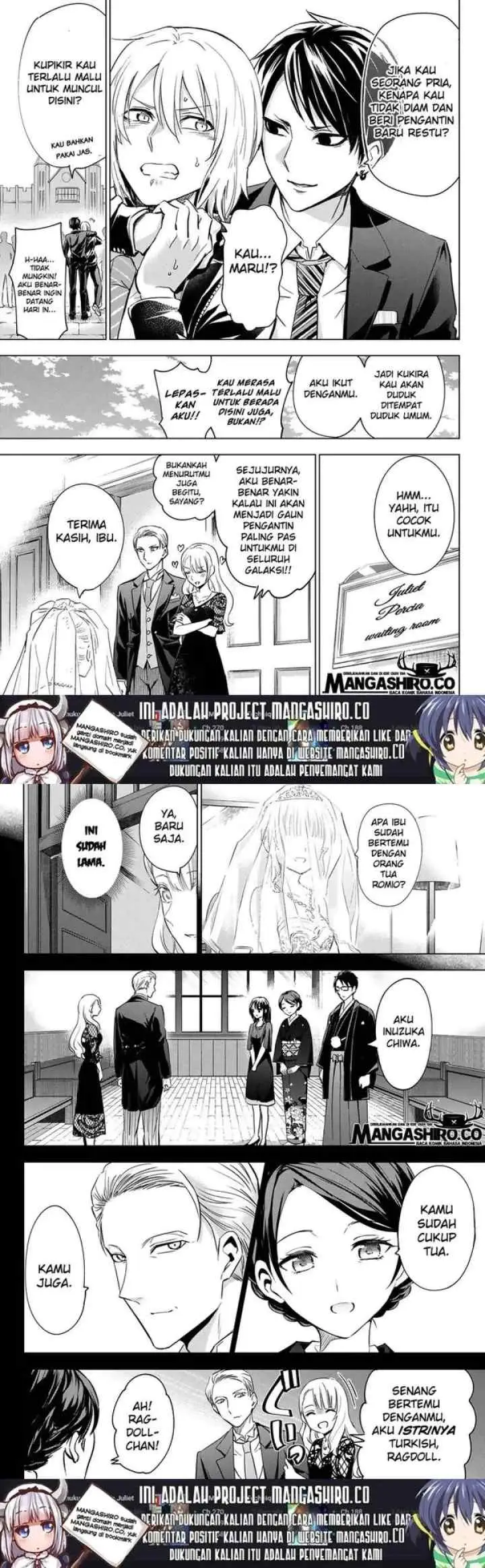 Kishuku Gakkou no Juliet chapter 119 halaman 6
