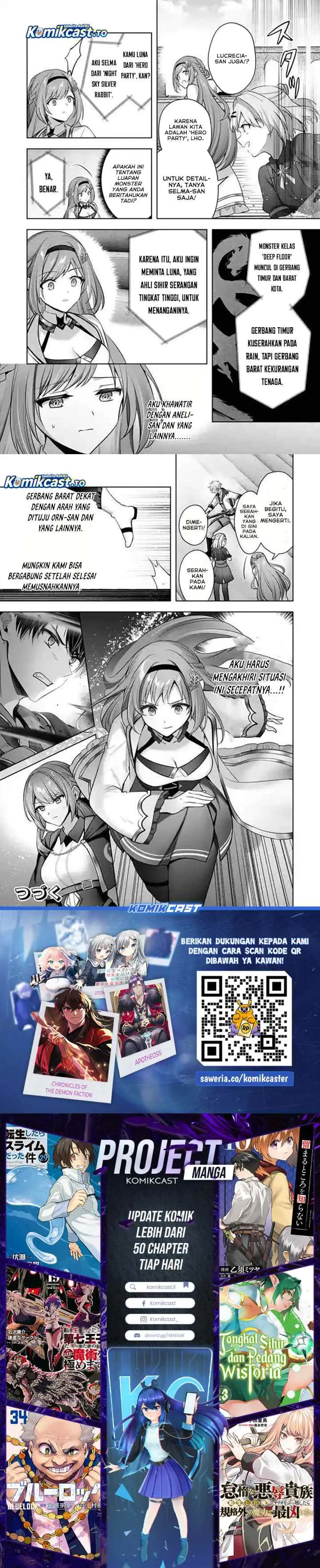 Yuusha Party O Oida Sareta Kiyou Binbou chapter 54 halaman 15