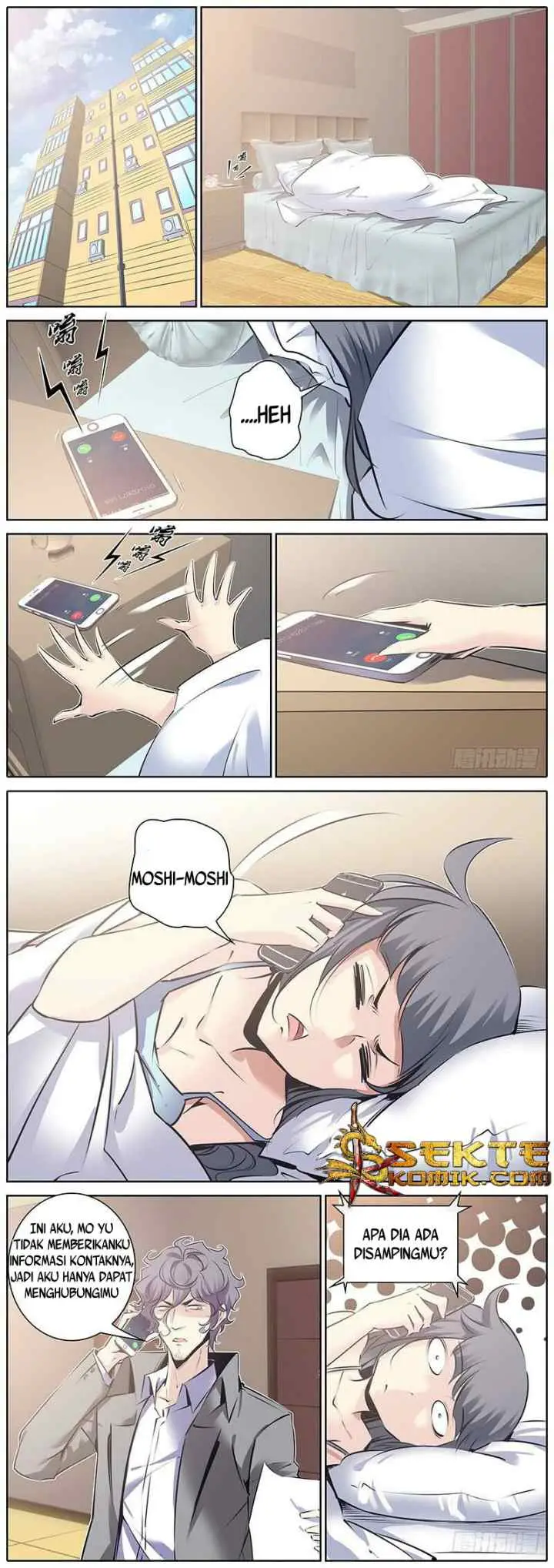 Qin Xia chapter 118 halaman 4