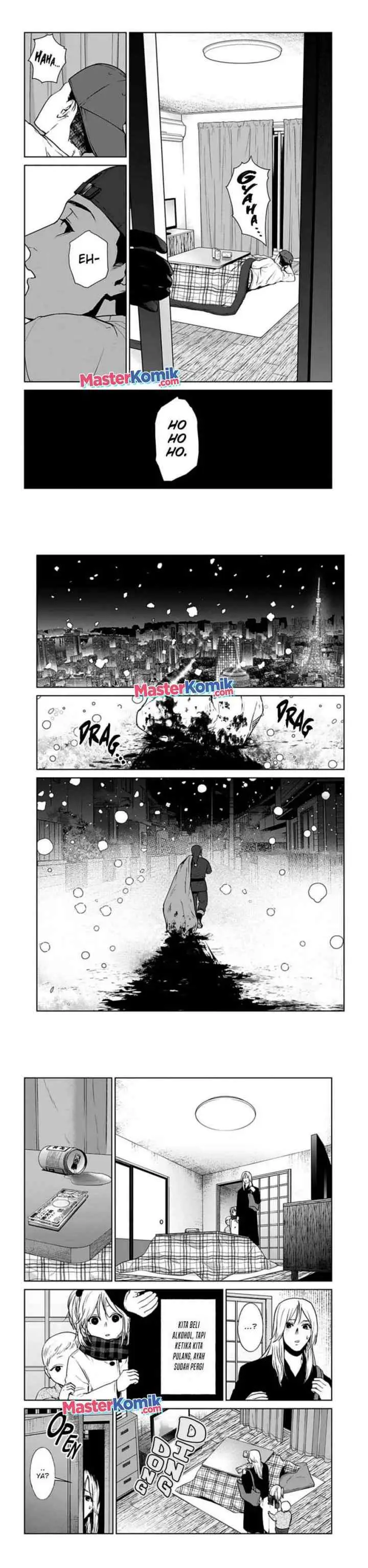 Brutal: Satsujin Kansatsukan no Kokuhaku chapter 19 halaman 10