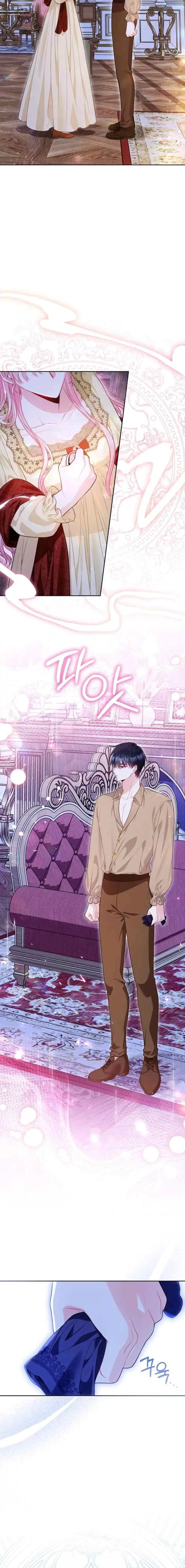 I'm A Villainess, But I Got Imprinted With The Male Lead chapter 15 halaman 9