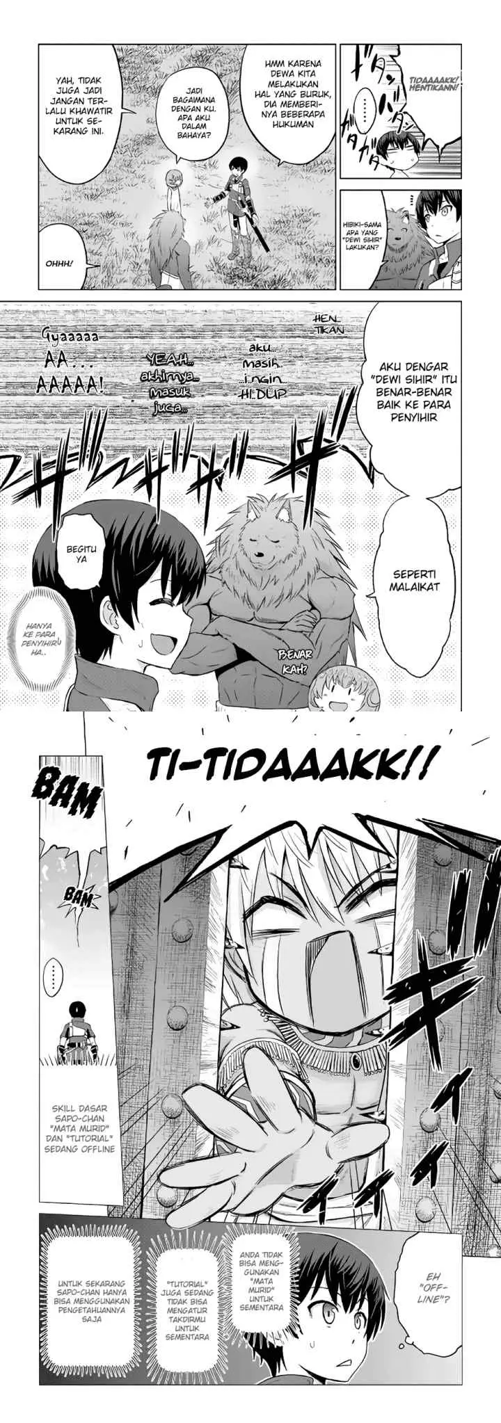 Saikyou no Shokugyou wa Yuusha demo Kenja demo naku Kanteishi (Kari) rashii desu yo? chapter 8 halaman 4