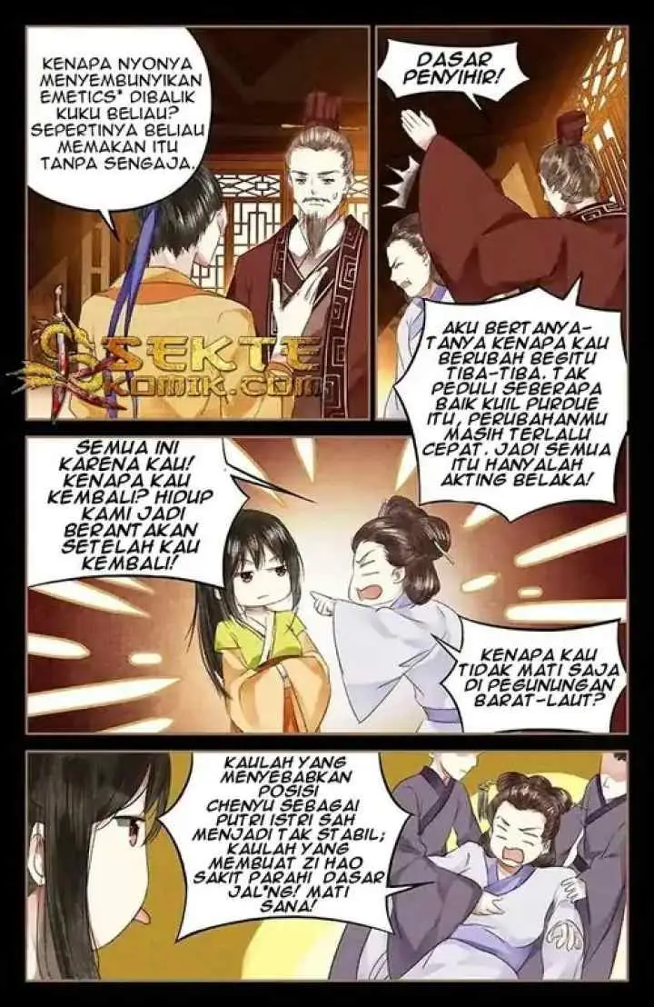 The Divine Doctor: Daughter of the First Wife Doctor chapter 48 halaman 5