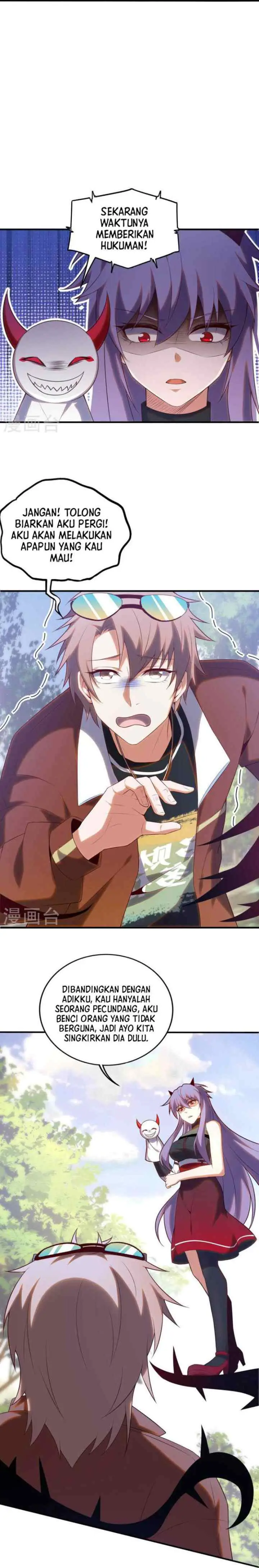 I'm Desperate to Get Stronger chapter 16 halaman 16