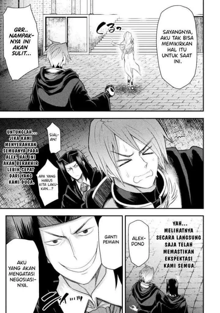 Isekai Majutsushi wa Mahou wo Tonaenai chapter 26 halaman 5