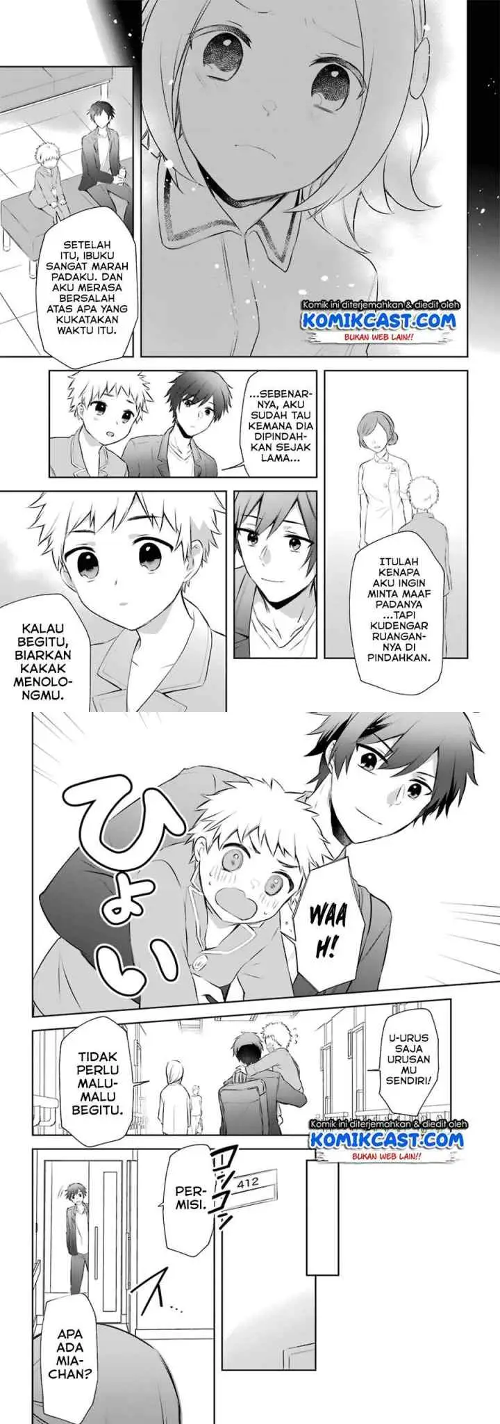 Kikanshita Yuusha no Gojitsudan chapter 9 halaman 7