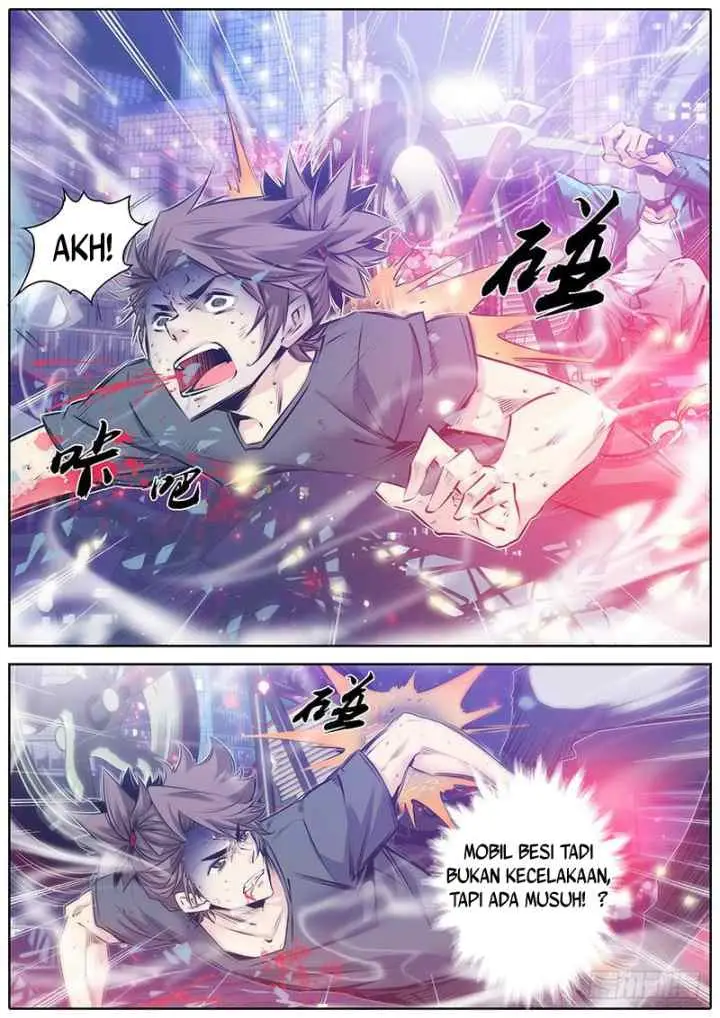 Qin Xia chapter 94 halaman 5