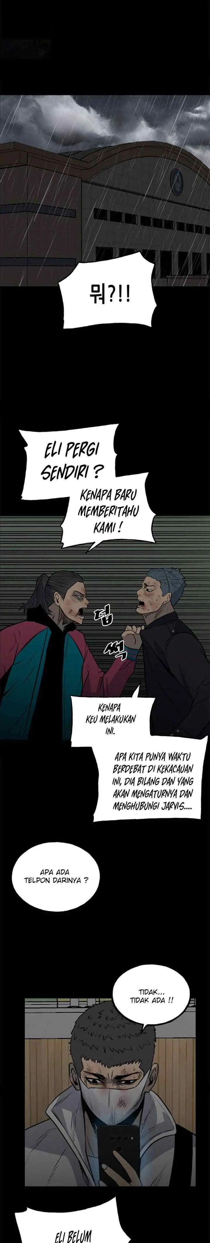 The Villain chapter 123 halaman 17