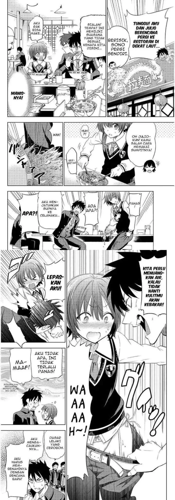 Kishuku Gakkou no Juliet chapter 3 halaman 9