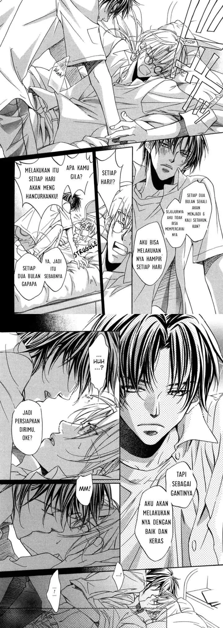 Koisuru Bōkun chapter 6 halaman 15