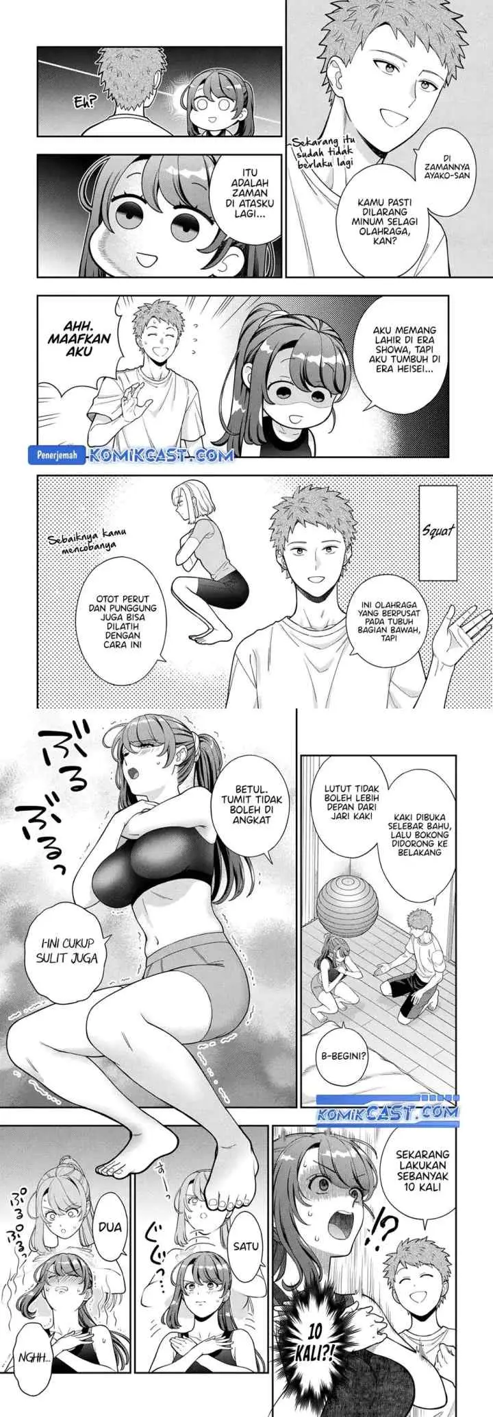 Musume Janakute, Watashi (Mama) ga Suki Nano!? chapter 38 halaman 10