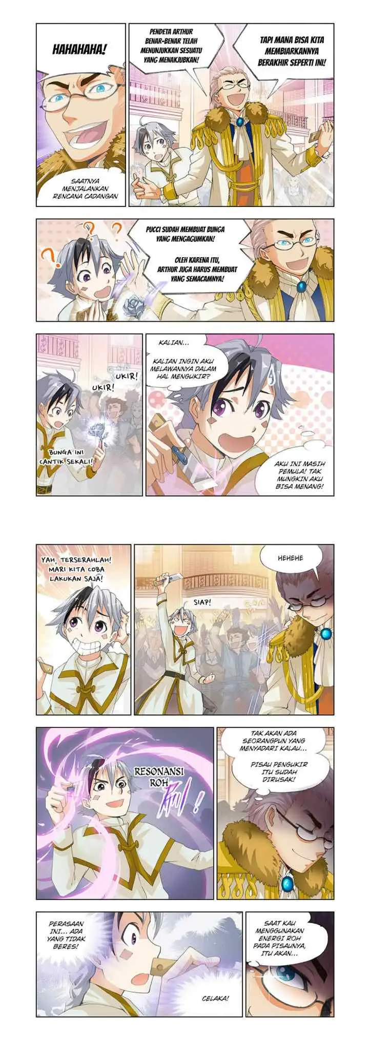The Great Conqueror chapter 17 halaman 9
