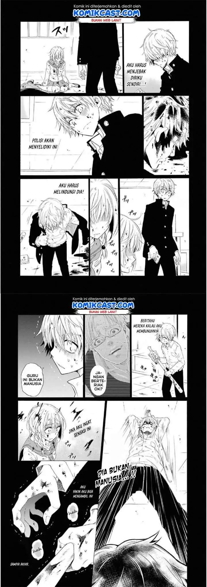 Boku no Namae wa chapter 11 halaman 9