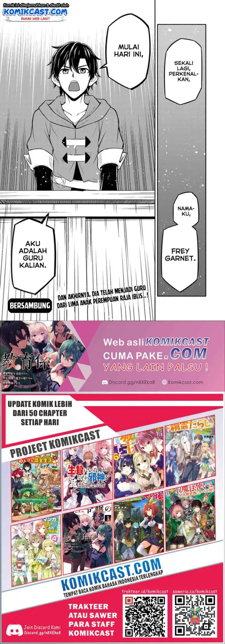 Maou Reijou no Kyouiku Gakari chapter 3 halaman 14
