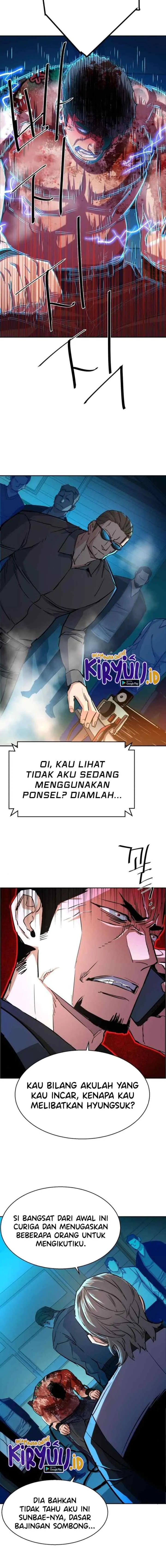 Mercenary Enrollment chapter 80 halaman 12