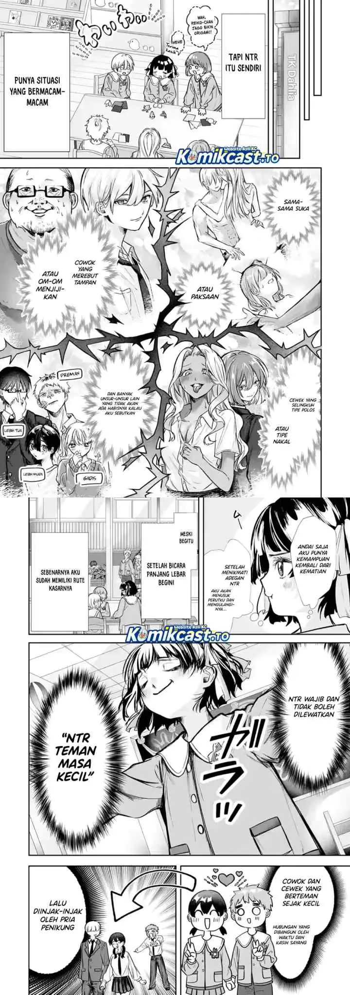 TS Tensei Bishoujo Neatora Reiko wa Netoraretai chapter 1.1 halaman 8