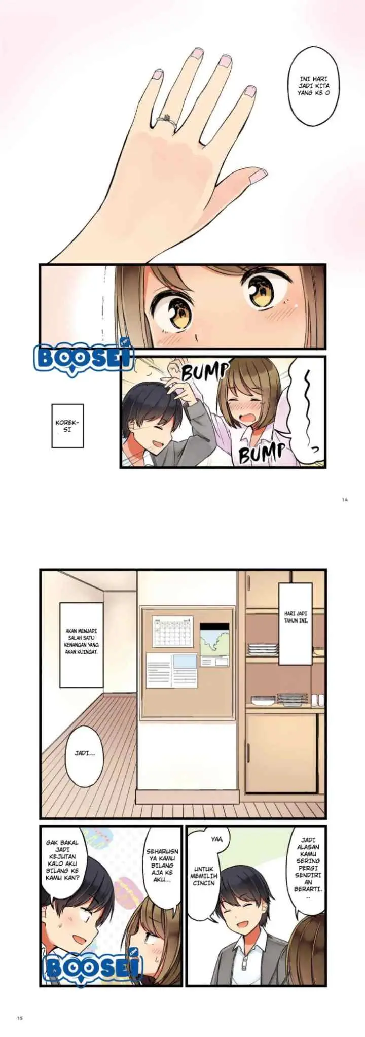 Koi ga Fuufu ni Naru Mae ni chapter 0 halaman 6