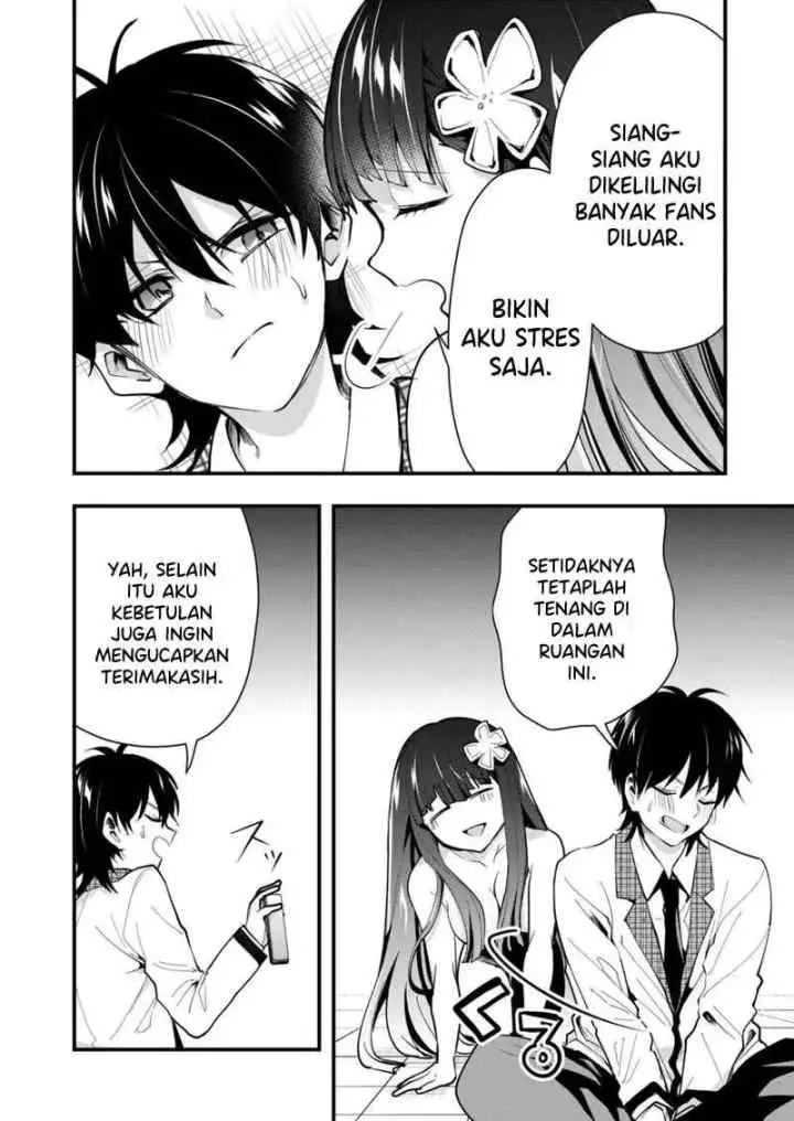 Kononaka Ni Hitori, Ore No Yome Ga Iru chapter 34 halaman 7