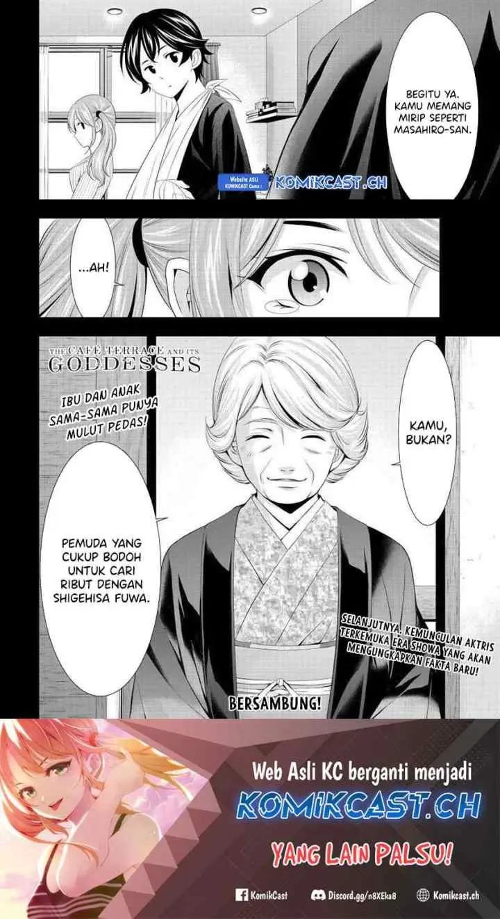 Megami no Kafeterasu chapter 120 halaman 19