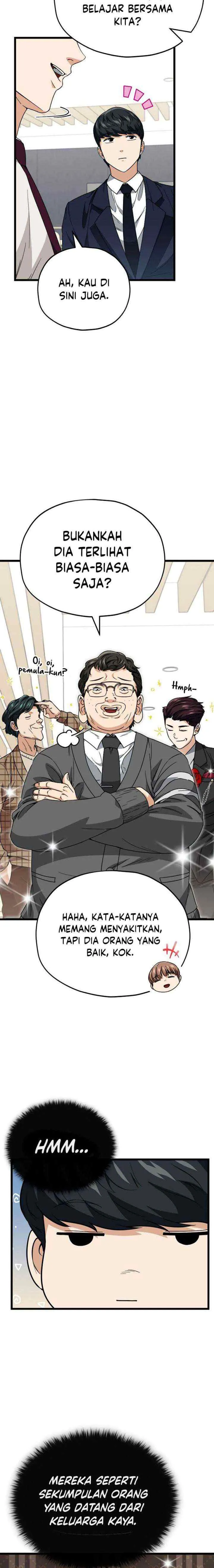 My Dad Is Too Strong chapter 115 halaman 7