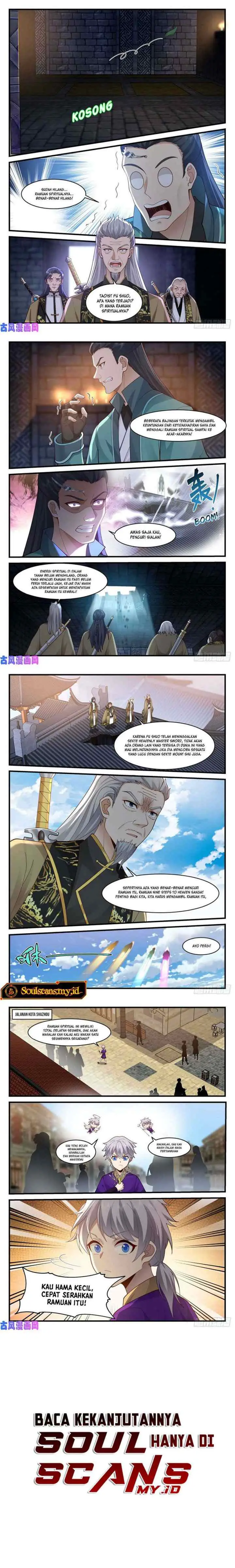 The First Ancestor in History chapter 164 halaman 5