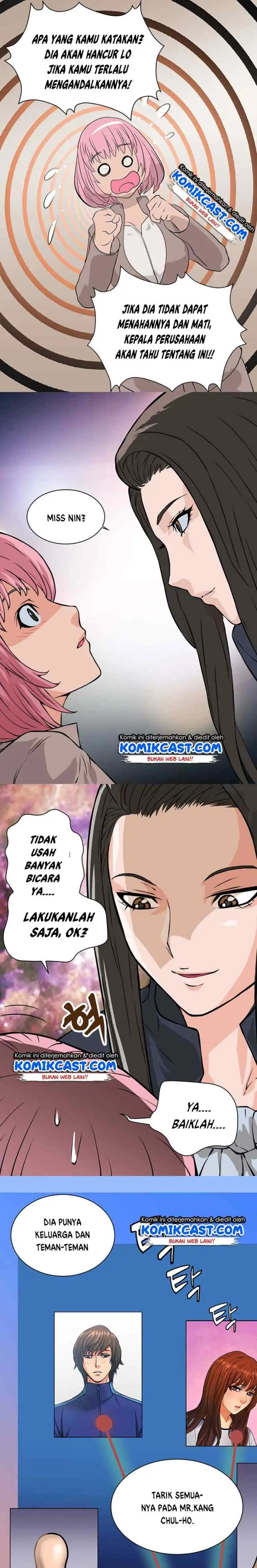 Two-Dimensional Mercenary chapter 23 halaman 13